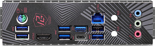 ASRock Z790 PG Lightning Motherboard ATX with Intel 1700