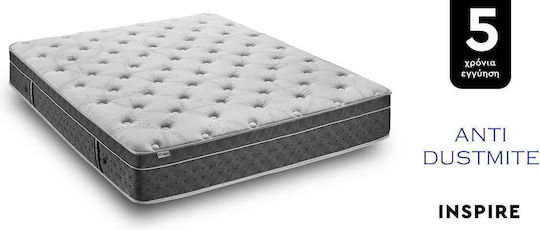 Fylliana Inspire Double Orthopedic Mattress 150x200x32cm with Springs