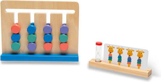 Επιτραπέζιο Παιχνίδι Giraffe Challenge για 1-2 Παίκτες 4+ Ετών BS Toys