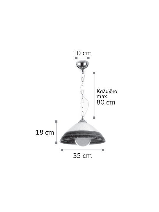 Inlight 4409Α Ρυθμιζόμενο Κρεμαστό Φωτιστικό Ασημί Καμπάνα με Ντουί E27 35x35εκ.