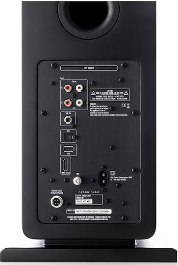 Argon Audio Fenris A55 Difuzoare active 2 Nr. de șoferi 50W (Pereche) Negru