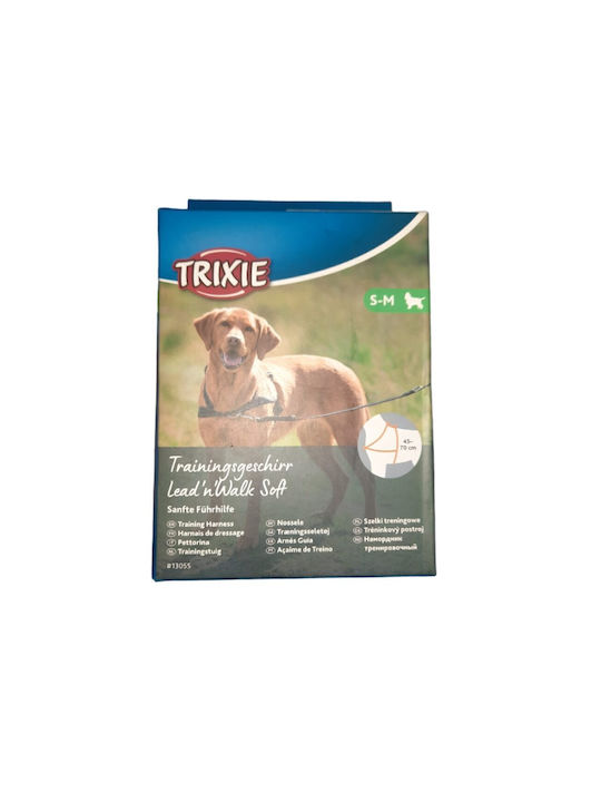 Trixie Обучителен Lead'n'Walk Soft Черен Medium / Small Trixie Обучителен Lead'n'Walk Soft Черен Medium / Small