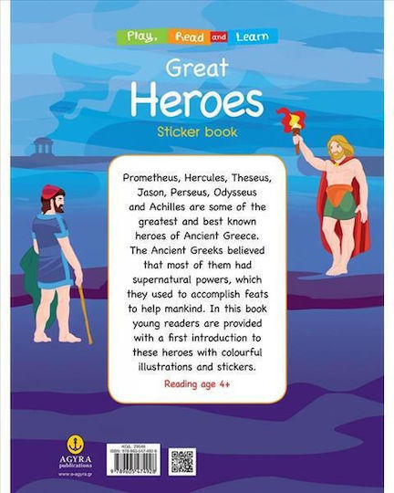 Great Heroes, Sticker Book