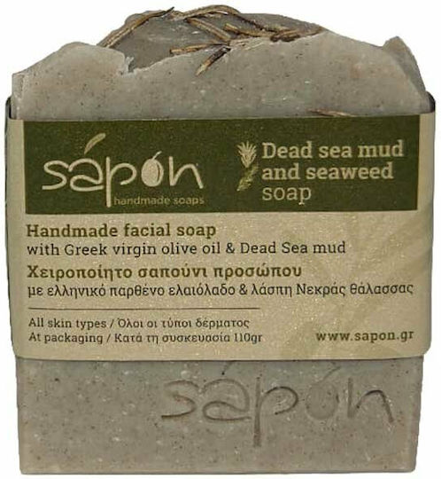 Sapon Anti Cellulite Σετ για Κυτταρίτιδα 110gr