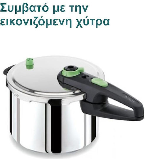 Tefal Sensor Λαβή Χύτρας P2050748