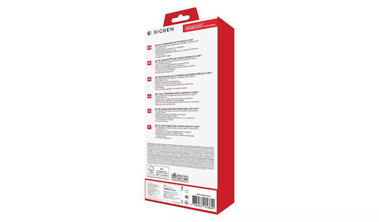 Nacon Tennis Rackets Kit για Switch Κόκκινο / Μπλε