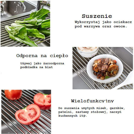 Σχάρα Νεροχύτη Πράσινη
