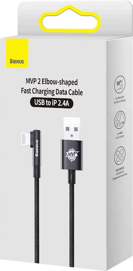 Baseus MVP 2 Angle (90°) / Braided USB to Lightning Cable Μαύρο 2m (CAVP000101)