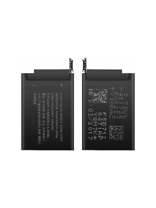 Μπαταρία για Apple Watch Series 3 38mm
