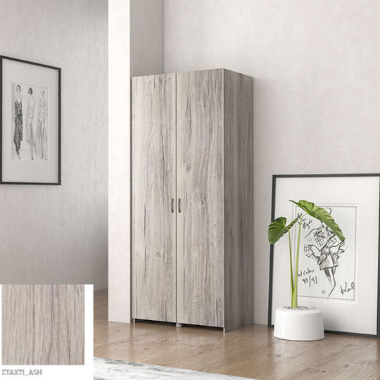 Δίφυλλη Ντουλάπα Σταχτί 80x50x180cm