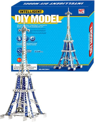 Zita Toys Metal Construction Toy Πύργος του Άϊφελ