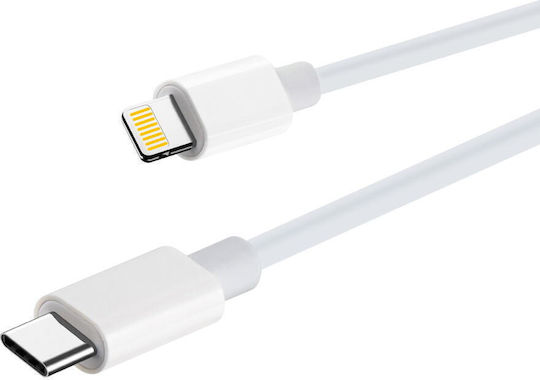Maxlife USB-C to Lightning Cable 20W White 1m (MXUC-05LW1)