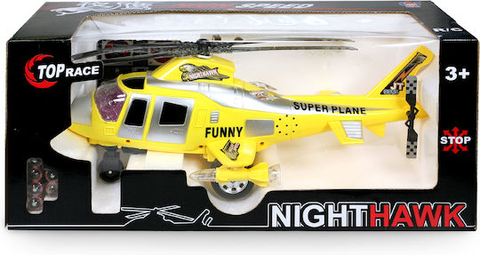Avra Toys Τηλεκατευθυνόμενο Ελικόπτερο Κίτρινο