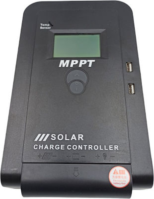 MPPT Solar Charge Controller 12V / 60A