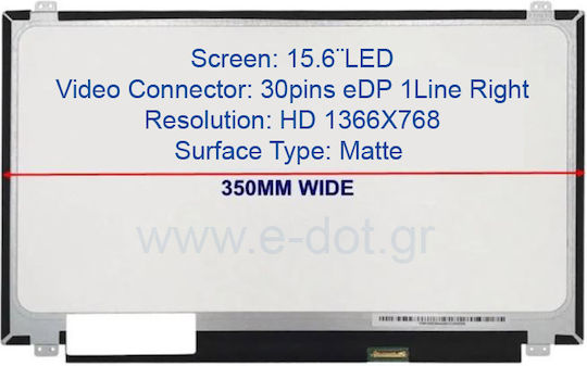 Innolux Οθόνη 15.6" LED 1366x768 Matte 30 Pin για Laptop N156BGA-EA3 with Brackets