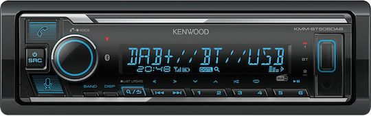 Kenwood KMM-BT508DAB Auto-Audiosysteme 1 DIN (Bluetooth/USB)