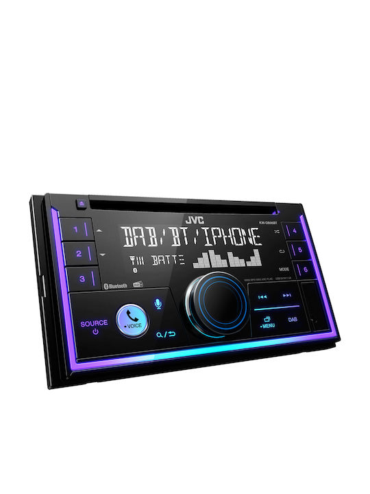 JVC Car Audio System 2DIN (Bluetooth/USB/AUX)