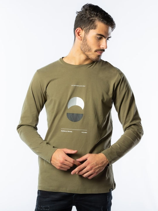 Тениска Olive
