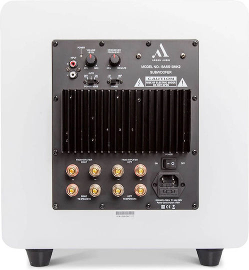 Argon Audio Bass10 MKII Самоусилващ Субуфер с Говорител 10" 100W Бял