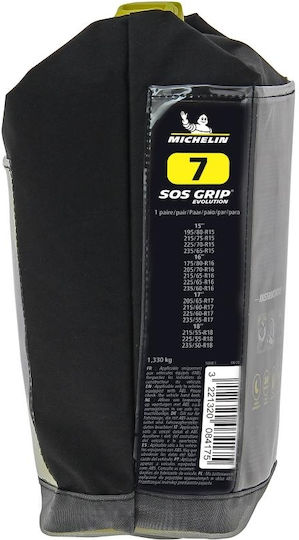 Michelin SOS Grip Evolution 7 Anti-slip Snow Socks Passenger Car 2pcs