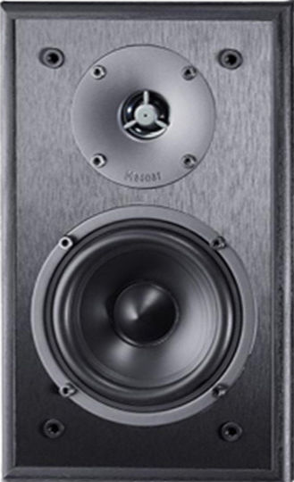 Magnat Monitor S10B Ζεύγος Ηχείων Hi-Fi Βιβλιοθήκης 60W 2 Δρόμων Π14.9xΒ19xΥ25εκ. Μαύρο
