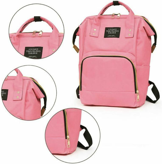 Diaper Bag Backpack Pink 25x40x16cm