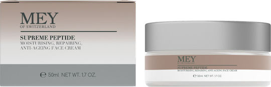 Mey Supreme Peptide 24ωρη Κρέμα Προσώπου για Ενυδάτωση, Αντιγήρανση & Ανάπλαση με Υαλουρονικό Οξύ & Πεπτίδια 50ml