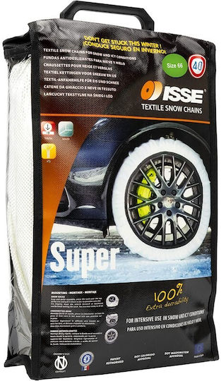 Isse Super 66 Снежни одеяла против хлъзгане 2бр