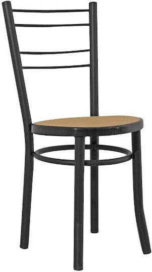Chair Vienna With Natural Fish 40x40x80cm Chair Vienna With Natural Fish 40x40x80cm