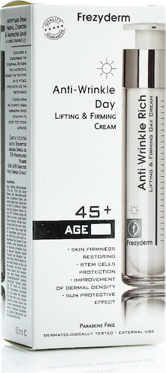 Frezyderm Anti-Wrinkle Rich Κρέμα Προσώπου Ημέρας για Αντιγήρανση & Σύσφιξη 50ml