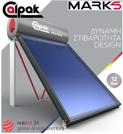 Calpak Mark 5 Ηλιακός Θερμοσίφωνας 160 λίτρων Glass Διπλής Ενέργειας με 2.6τ.μ. Συλλέκτη