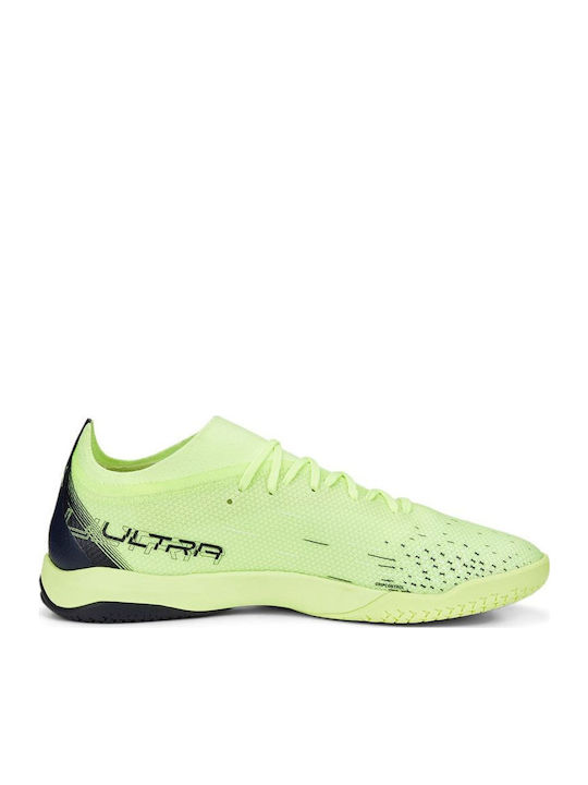 PUMA Match Football Shoes Hall Fizzy Light / Parisian Night / Blue Glimmer