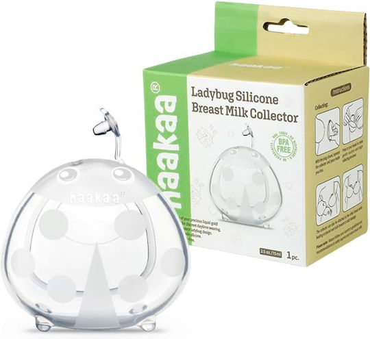 Haakaa Ladybug Flasche Zur Aufbewahrung Von Muttermilch 9.5x9cm 75ml