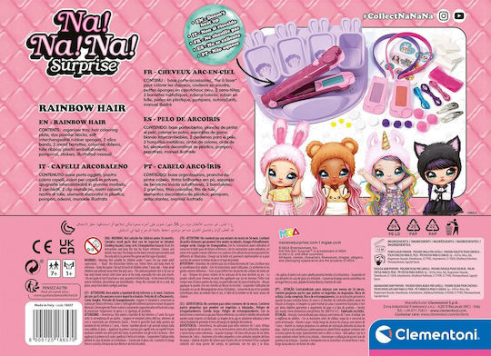 Clementoni Na! Na! Na! Surprise Rainbow Hair Studio Στούντιο Μαλλιών Παιχνίδι Κομμωτικής