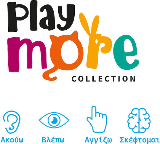 Babyono Κρεμαστό Παιχνίδι Αυτοκινήτου Φάρμα Ζωάκια