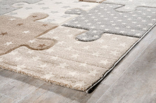 Tzikas Carpets Kids Synthetic Rug Stars 160x230cm