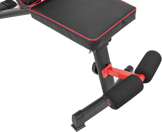 AMILA Adjustable Workout Bench