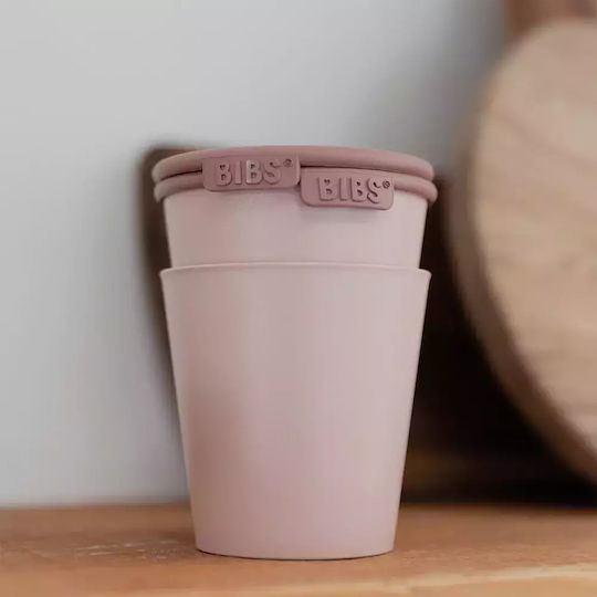 Bibs Cănițe pentru copii din Plastic Bej 2buc