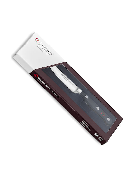 Wusthof Classic Knife Peeling from Stainless Steel 8cm