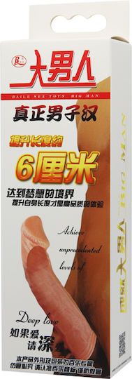 Baile Realistic Penis Sleeve Penis Extension Flesh 15.2cm