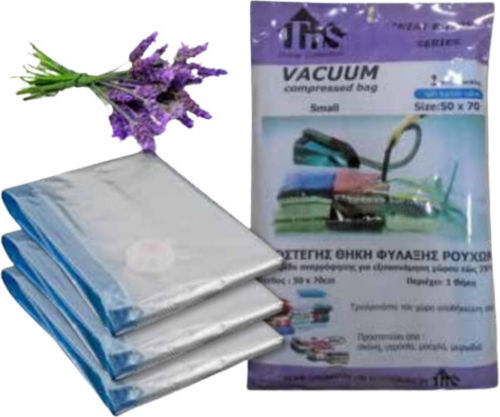 TnS Plastic Storage Bag For Clothes Airtight and with Vacuum 70x50cm 1pcs