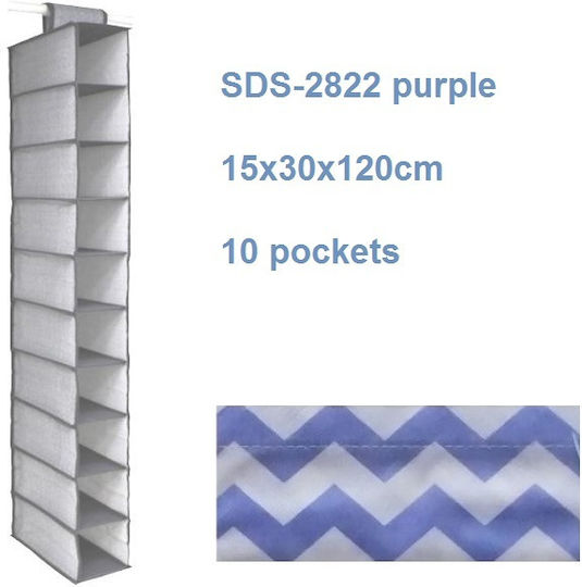 SDS-2822 Текстилен Висящ Калъф за Съхранение на Обувки в Лилав Цвят 15x30x120см