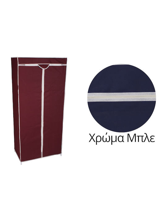 Keskor Dulap din material textil cu fermoar și rafturi în culoarea Albastru 69x43x155cm