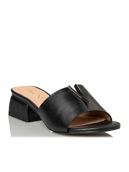 Envie Shoes