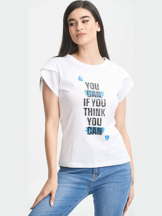 Γυναικείο Καλοκαιρινό Crop Top Βαμβακερό Κοντομάνικο Λευκό