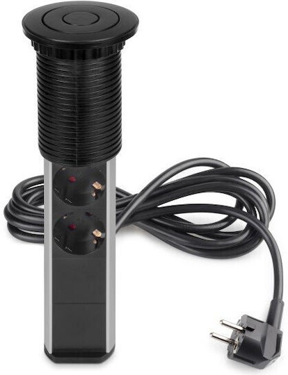 Emuca Τριπλή Χωνευτή Πρίζα Ρεύματος με 2 Θύρες USB με Καπάκι Μαύρη