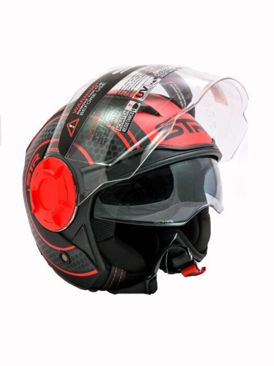 STR Tron Black Matt-Red Каска За Мотор Джет ECE 22.05 1100гр със Слънчев Визьор