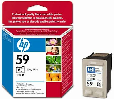 HP 59 Мастило за мастиленоструен принтер Снимка Grey (C9359A)