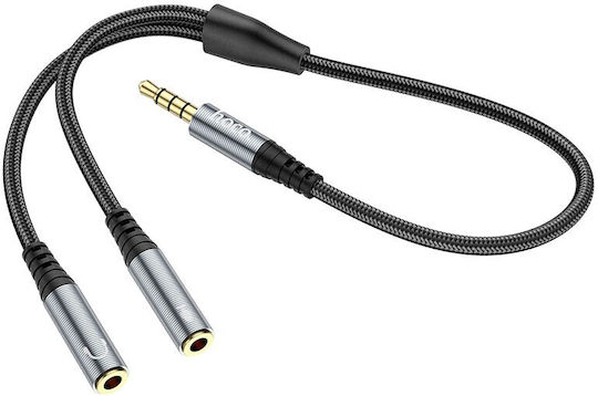 Hoco UPA21 Μετατροπέας 3.5mm male σε 3.5mm 2x female 1τμχ