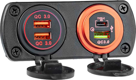 AMiO Car Cigarette Lighter Adapter 12V